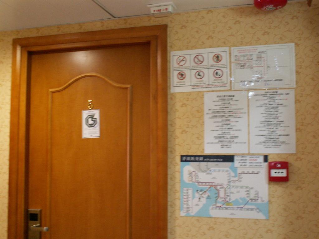 Lung Wa Hotel Hong Kong Exterior photo